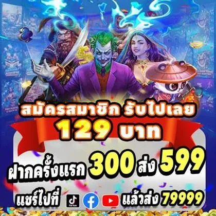 MMUPG MMUPG