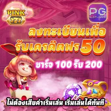 MMUPG MMUPG