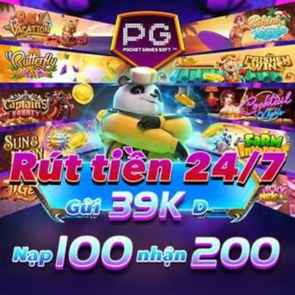 MMUPG MMUPG