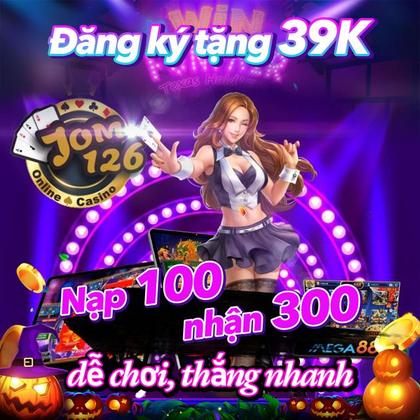 MMUPG