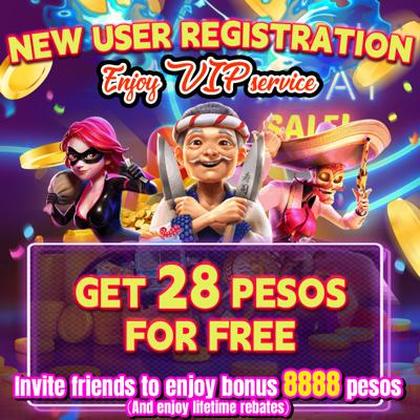 MMUPG