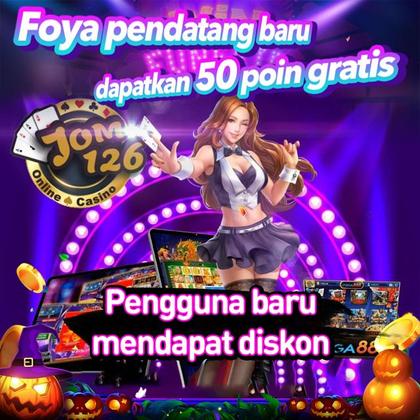 MMUPG