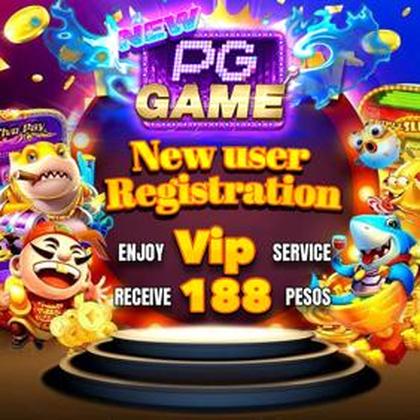 MMUPG