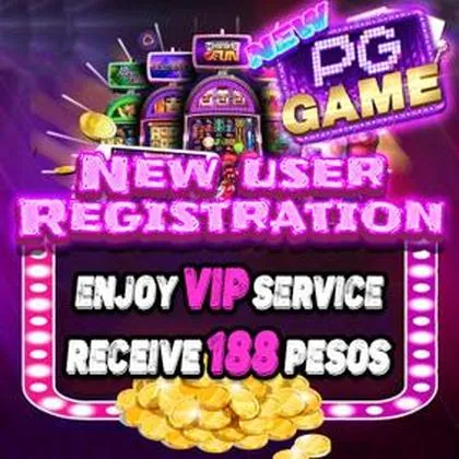 MMUPG