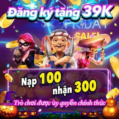 MMUPG MMUPG
