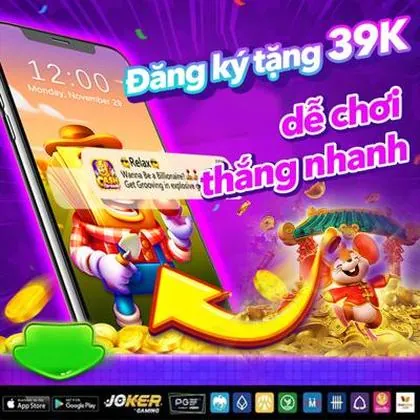 MMUPG MMUPG