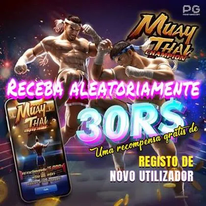 MMUPG
