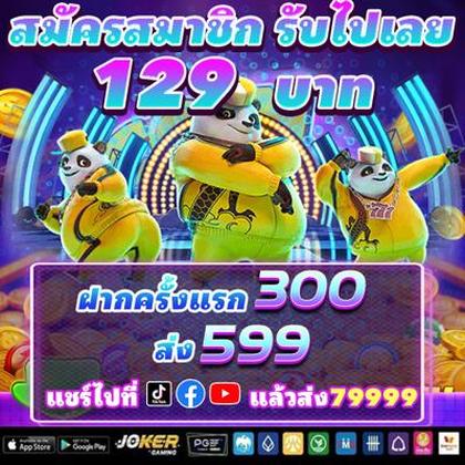 MMUPG